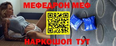 скорость mdpv Можга