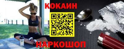 скорость mdpv Можга