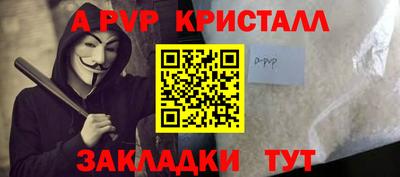 скорость mdpv Можга