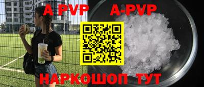 скорость mdpv Можга