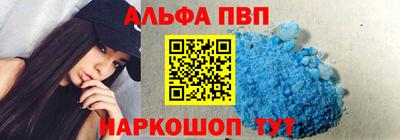 скорость mdpv Можга