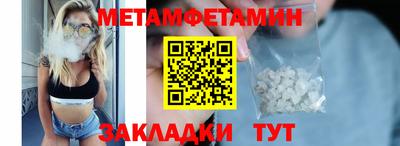 скорость mdpv Можга