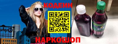 скорость mdpv Можга