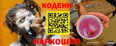 скорость mdpv Можга