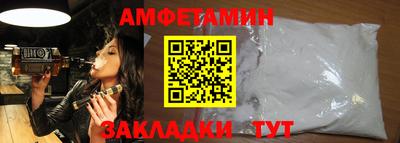 скорость mdpv Можга
