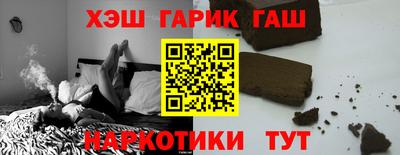 соль ск Моздок