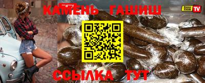 соль ск Моздок