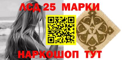 скорость mdpv Можга